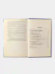 Рецепты наслаждения. Перселл Пол