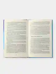 Вы больше не одиноки: как найти самого подходящего партнера. Эллен Крайдман