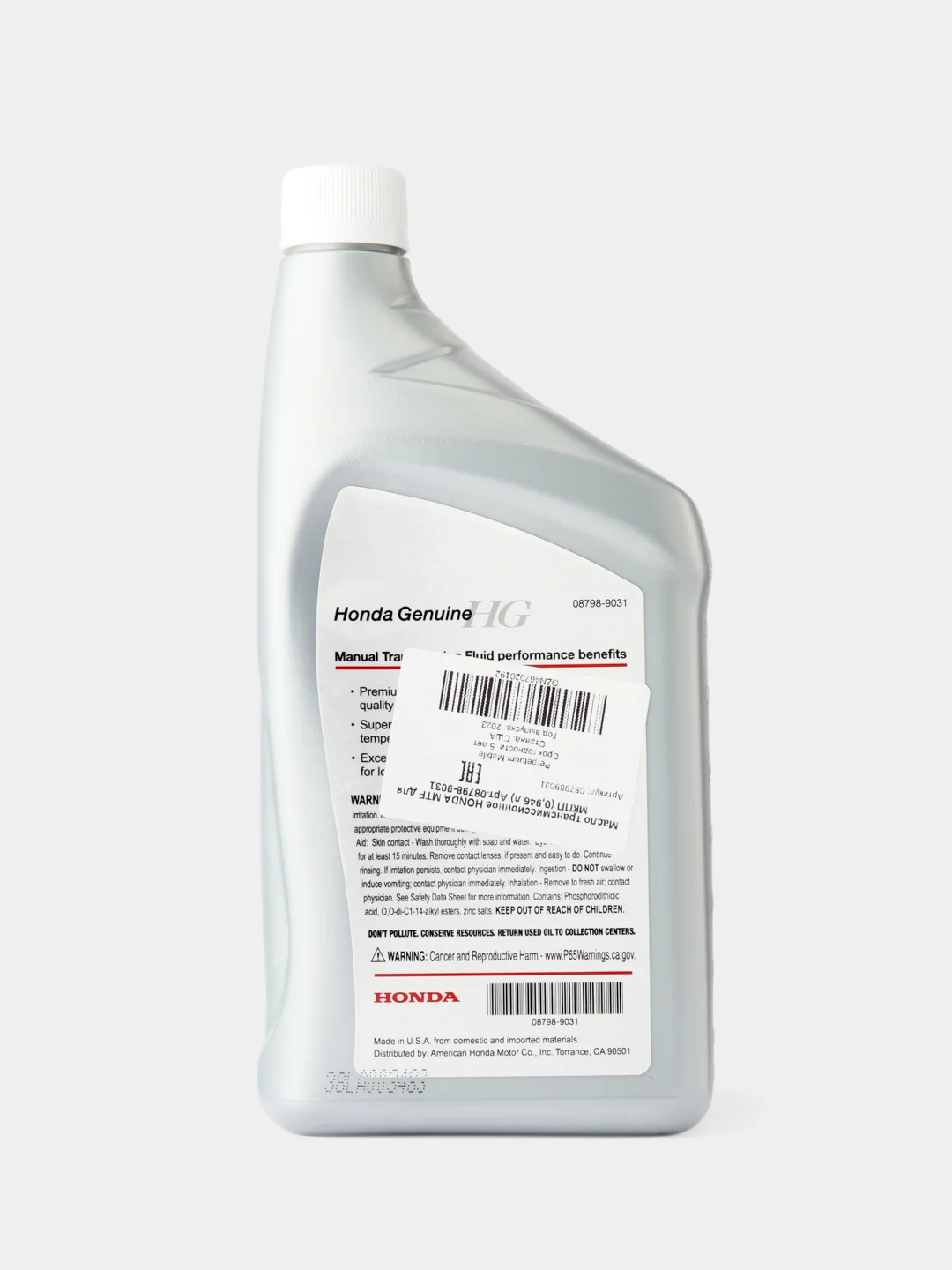 Масло трансмиссионное HONDA MTF для MКПП (0,946л) Арт. 087989031