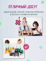 Медный 3д конструктор из мини блоков более 10 видов, развивающий