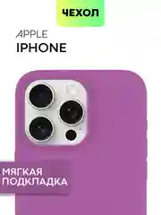 Фиолетовый чехол на Apple iPhone 15, 14, Pro, Max, Plus силиконовый BROSCORP мягкая подкладка микрофибра
