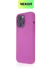 Фиолетовый чехол на Apple iPhone 15, 14, Pro, Max, Plus силиконовый BROSCORP мягкая подкладка микрофибра