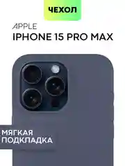 Темно-синий чехол на Apple iPhone 15, 14, Pro, Max, Plus силиконовый BROSCORP мягкая подкладка микрофибра