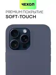 Темно-синий чехол на Apple iPhone 15, 14, Pro, Max, Plus силиконовый BROSCORP мягкая подкладка микрофибра