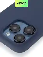 Темно-синий чехол на Apple iPhone 15, 14, Pro, Max, Plus силиконовый BROSCORP мягкая подкладка микрофибра