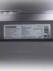 Конвектор электрический Patriot PT-C 20 X, 2000 Вт