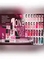 Лак для ногтей  Belor Design One minute gel, 10 г
