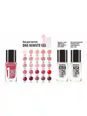 Лак для ногтей  Belor Design One minute gel, 10 г