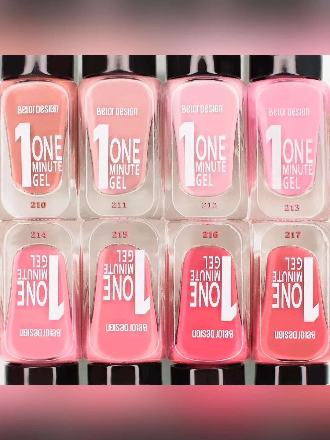 Лак для ногтей Belor Design One minute gel, 10 г