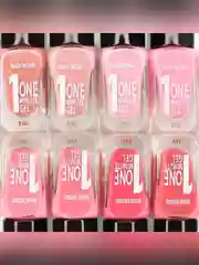 Лак для ногтей  Belor Design One minute gel, 10 г