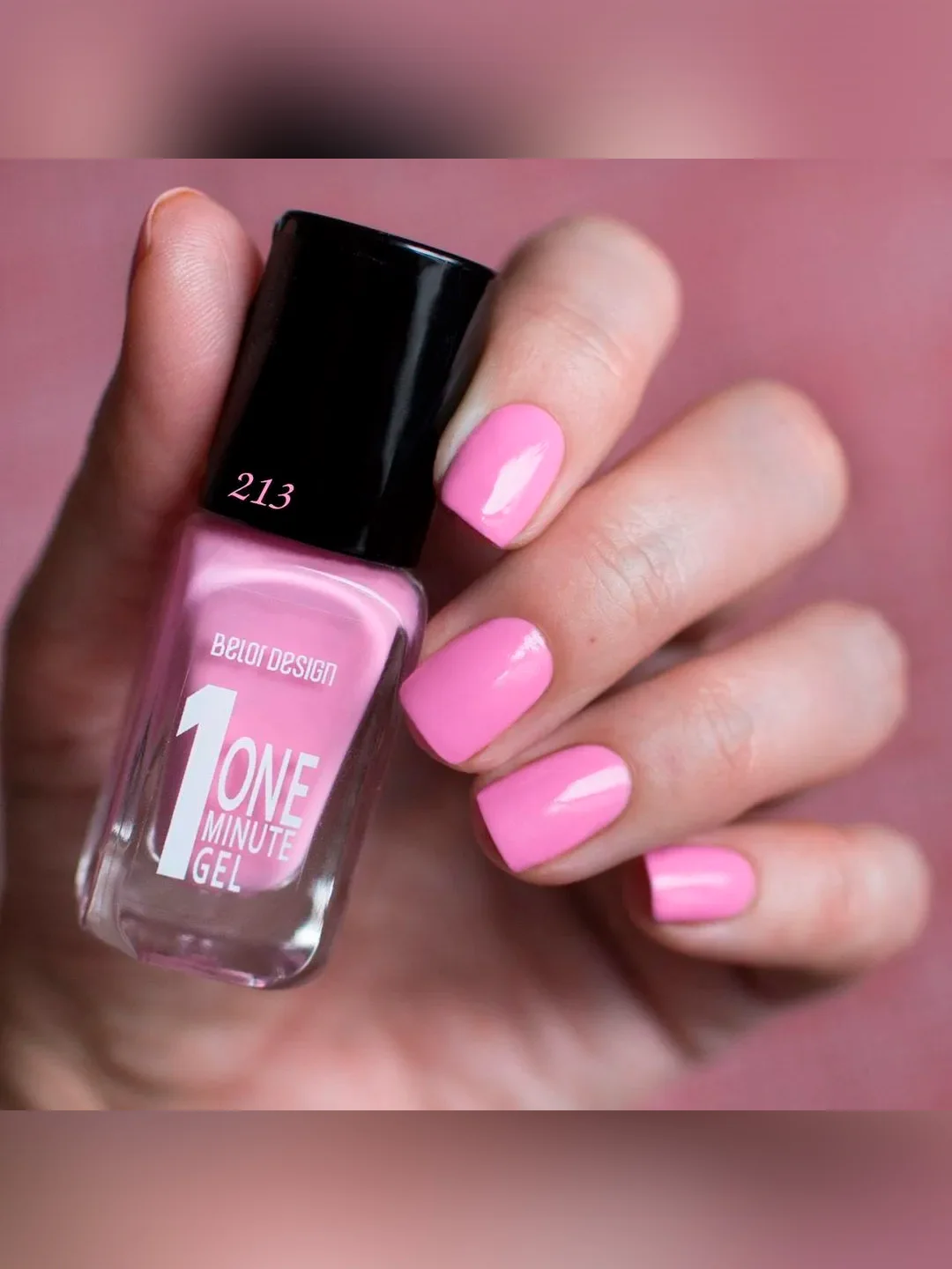 Лак для ногтей Belor Design One minute gel, 10 г