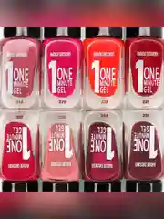Лак для ногтей  Belor Design One minute gel, 10 г