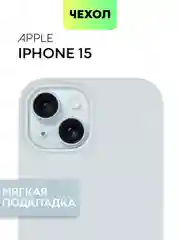 Небесно-голубой чехол на Apple iPhone 15, 14, Pro, Max, Plus силиконовый BROSCORP мягкая подкладка микрофибра