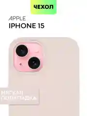 Пудровый чехол на Apple iPhone 15, 14, Pro, Max, Plus силиконовый BROSCORP мягкая подкладка микрофибра