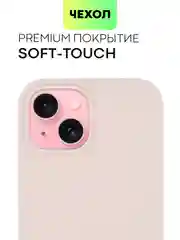 Пудровый чехол на Apple iPhone 15, 14, Pro, Max, Plus силиконовый BROSCORP мягкая подкладка микрофибра