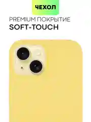 Желтый чехол на Apple iPhone 15, 14, Pro, Max, Plus силиконовый BROSCORP мягкая подкладка микрофибра