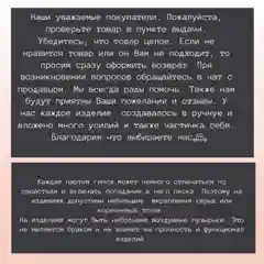 Декоративный набор из гипса покрытый лаком. Подарок на Новый год