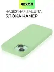 Зеленый чехол на Apple iPhone 15, 14, Pro, Max, Plus силиконовый BROSCORP мягкая подкладка микрофибра
