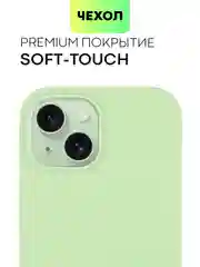 Зеленый чехол на Apple iPhone 15, 14, Pro, Max, Plus силиконовый BROSCORP мягкая подкладка микрофибра