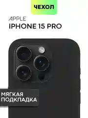 Черный чехол на Apple iPhone 15, 14, Pro, Max, Plus силиконовый BROSCORP мягкая подкладка микрофибра