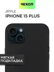 Черный чехол на Apple iPhone 15, 14, Pro, Max, Plus силиконовый BROSCORP мягкая подкладка микрофибра