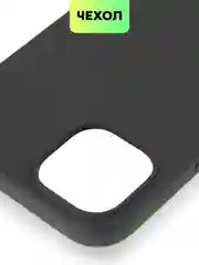 Черный чехол на Apple iPhone 15, 14, Pro, Max, Plus силиконовый BROSCORP мягкая подкладка микрофибра