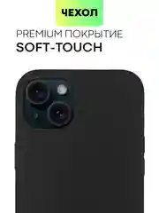 Черный чехол на Apple iPhone 15, 14, Pro, Max, Plus силиконовый BROSCORP мягкая подкладка микрофибра