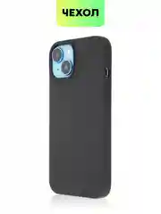 Черный чехол на Apple iPhone 15, 14, Pro, Max, Plus силиконовый BROSCORP мягкая подкладка микрофибра