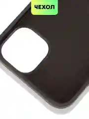 Черный чехол на Apple iPhone 15, 14, Pro, Max, Plus силиконовый BROSCORP мягкая подкладка микрофибра
