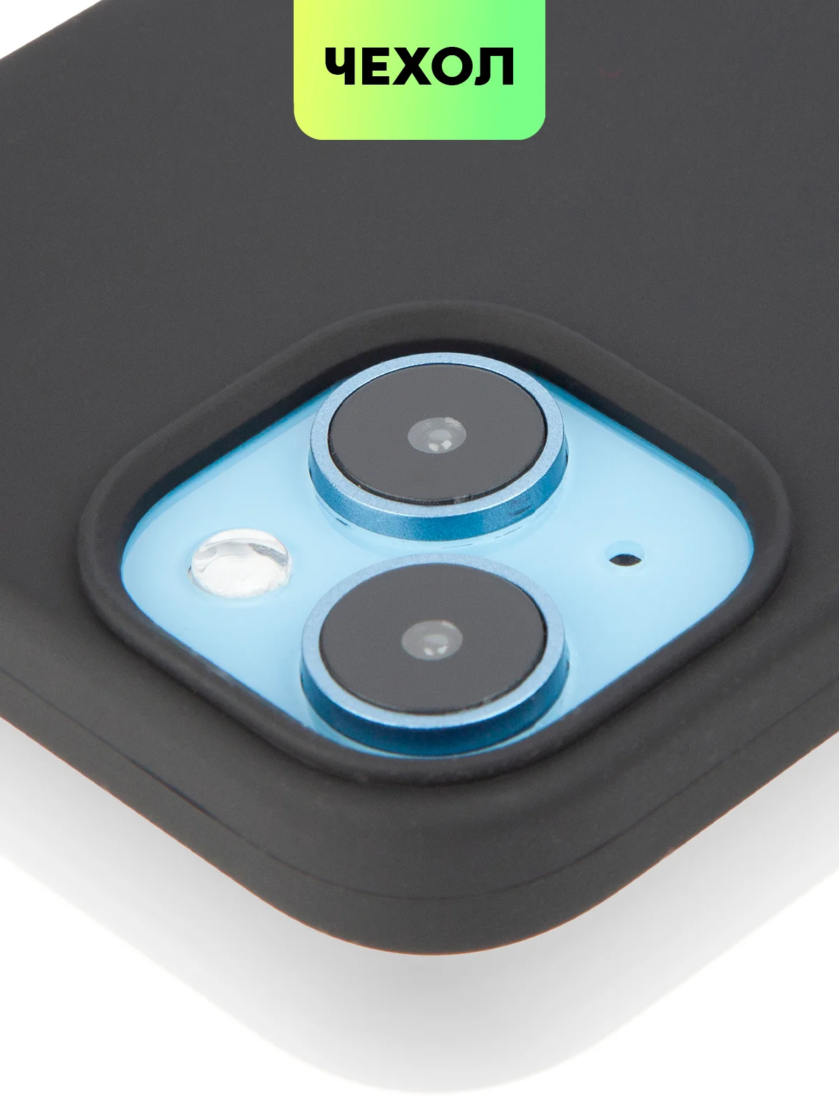 Черный чехол на Apple iPhone 15, 14, Pro, Max, Plus силиконовый BROSCORP мягкая подкладка микрофибра