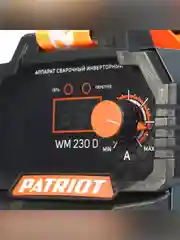 Аппарат сварочный инверторного типа Patriot WM230D MMA, 10700 Вт