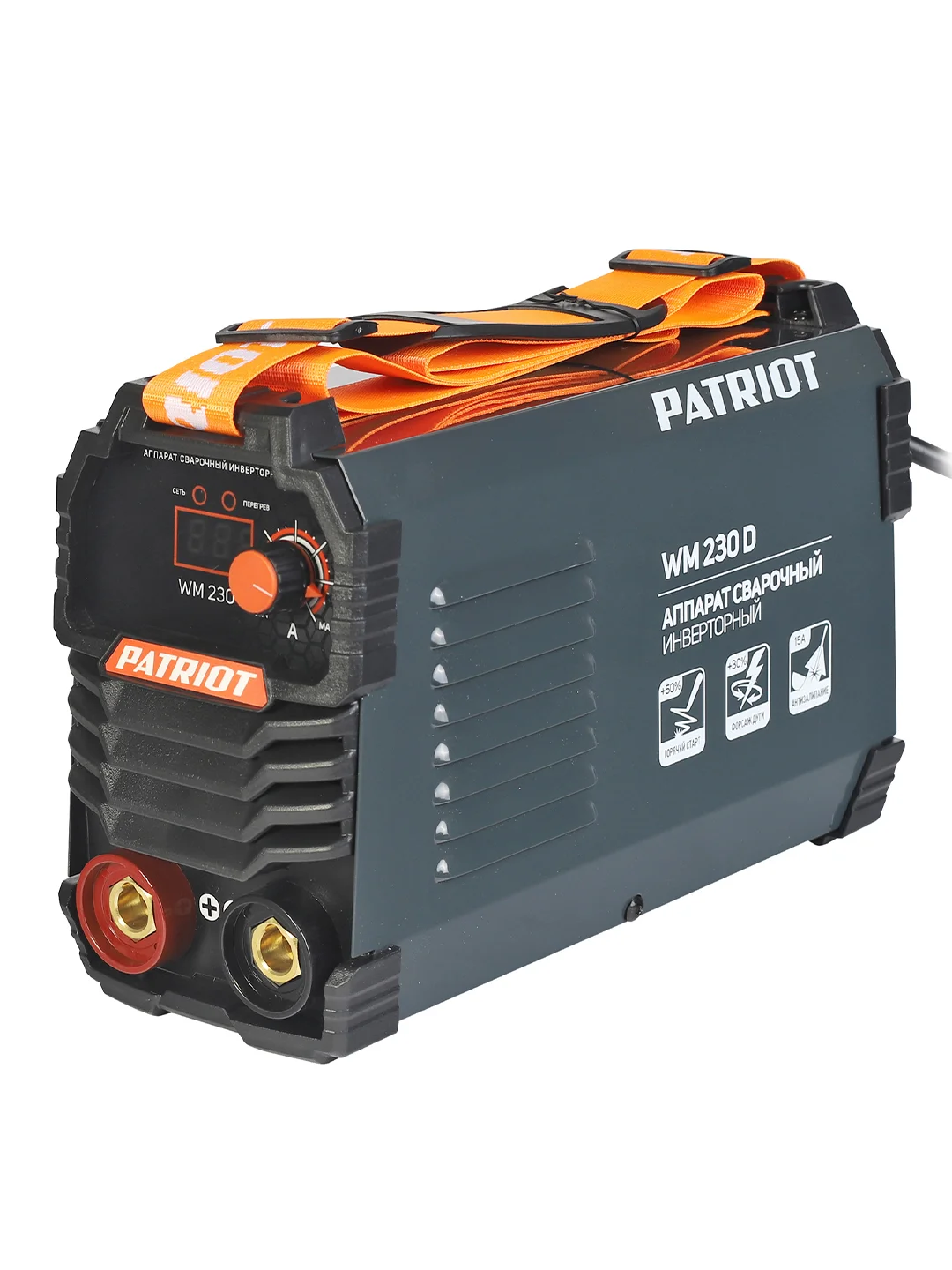 Аппарат сварочный инверторного типа Patriot WM230D MMA, 10700 Вт
