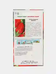 Семена Перец Эверест Седек