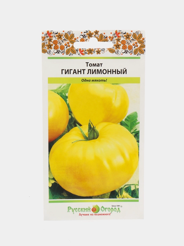 Семена томат Гигант лимонный НК Ц
