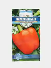 Семена Перец Янтарный бык Гавриш