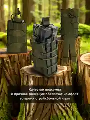 Зеленый подсумок тактический под магазины