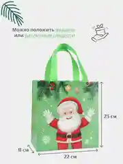 Разноцветный подарочный пакет Новогодний, Рождественская крафт коробка для упаковки новогоднего подарка