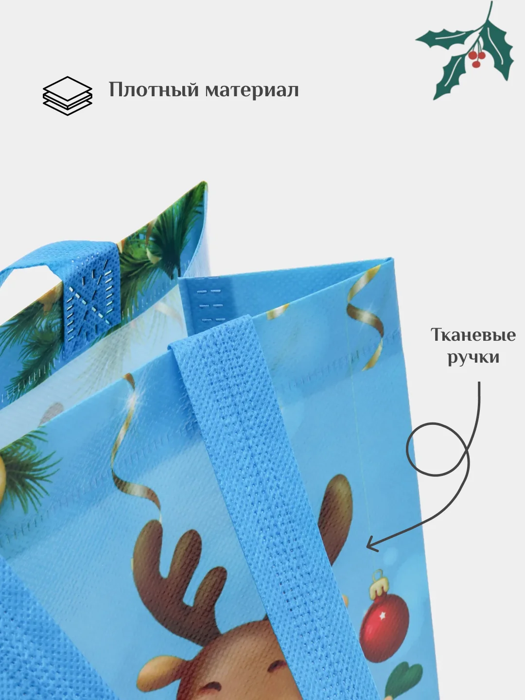 Разноцветный подарочный пакет Новогодний, Рождественская крафт коробка для упаковки новогоднего подарка