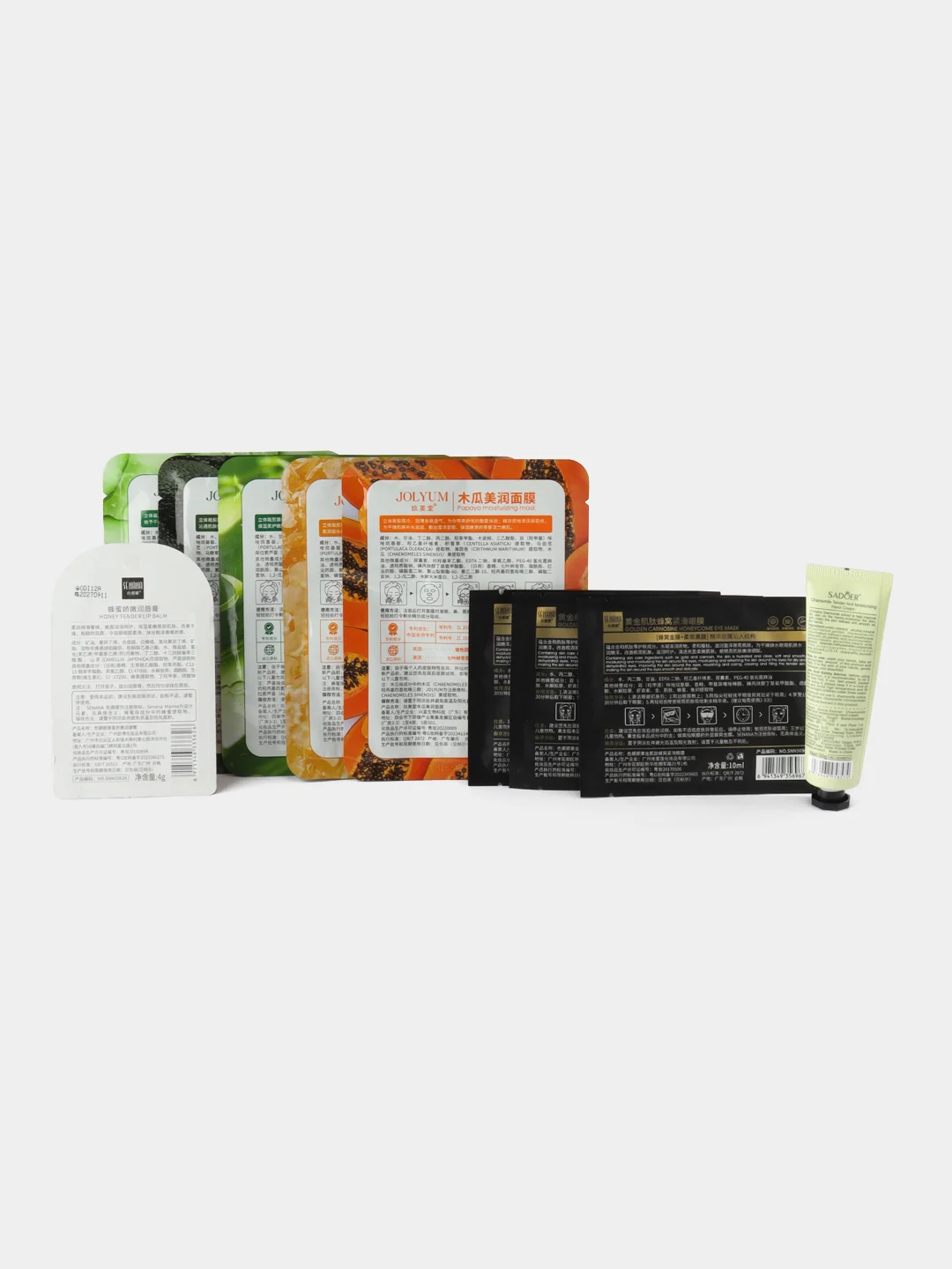 Молочный подарочный набор уходовой косметики для лица "Beauty Box"(Бьюти бокс)