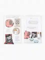 Розовый книжка-комикс Капибара и Гусь I , II, III части, 12+. Проф-Пресс