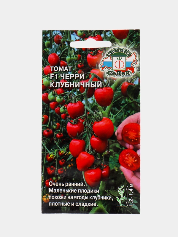 Семена томат Черри Клубничный Седек