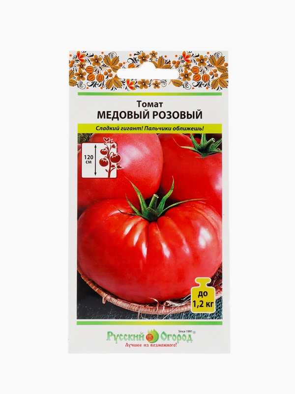 Семена томат Медовый розовый НК Ц