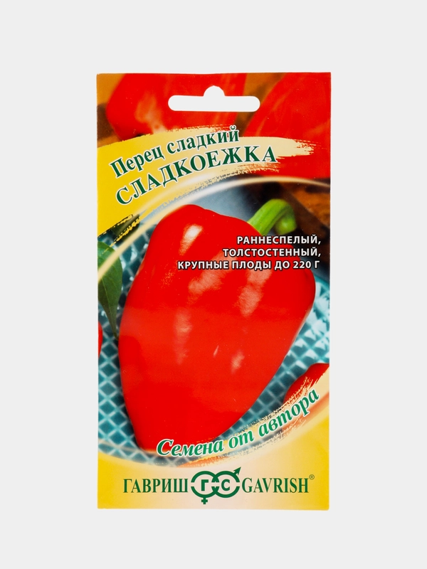 Семена Перец Сладкоежка Гавриш