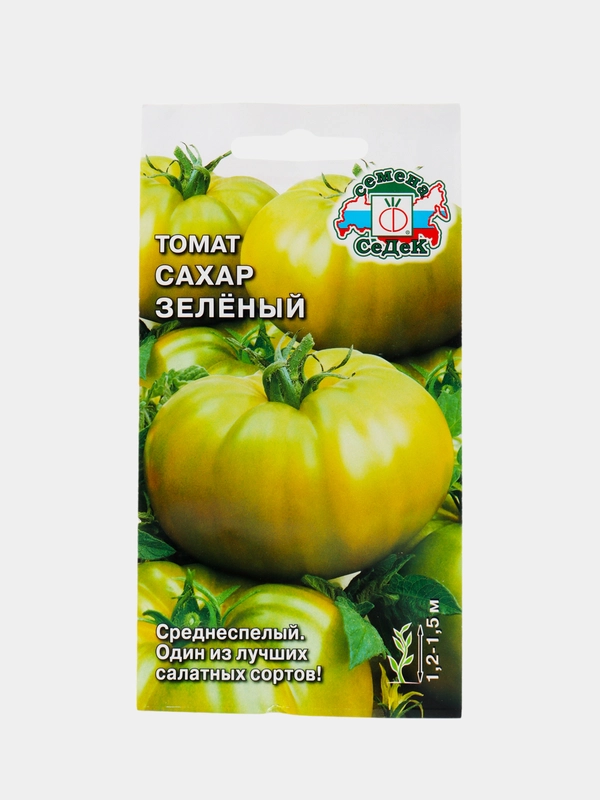 Семена томат Сахар Зеленый Седек