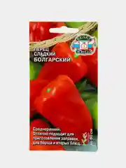 Семена Перец Болгарский Седек