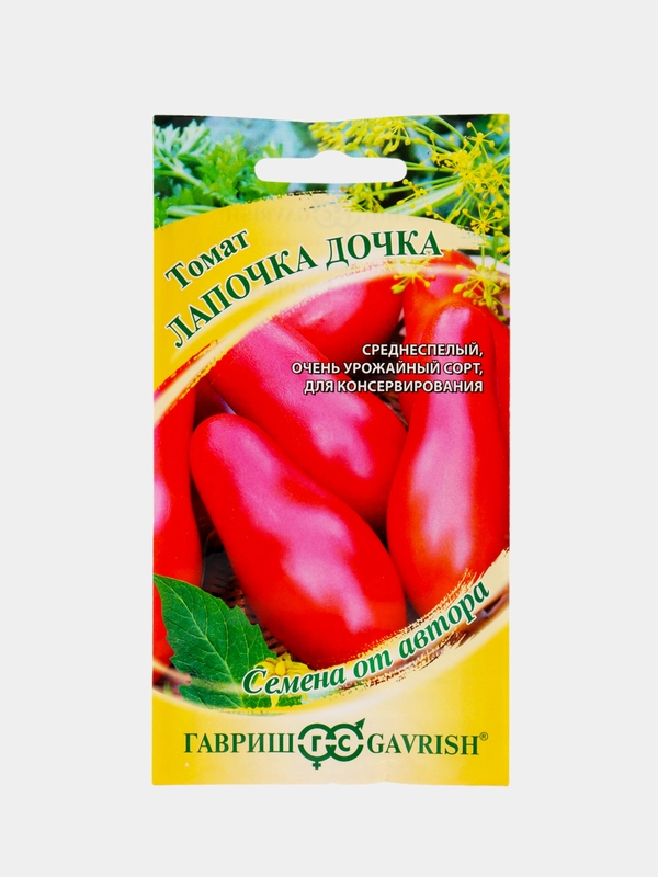 Семена томат Лапочка дочка Гавриш