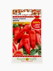 Семена Перец Венти НК Ц