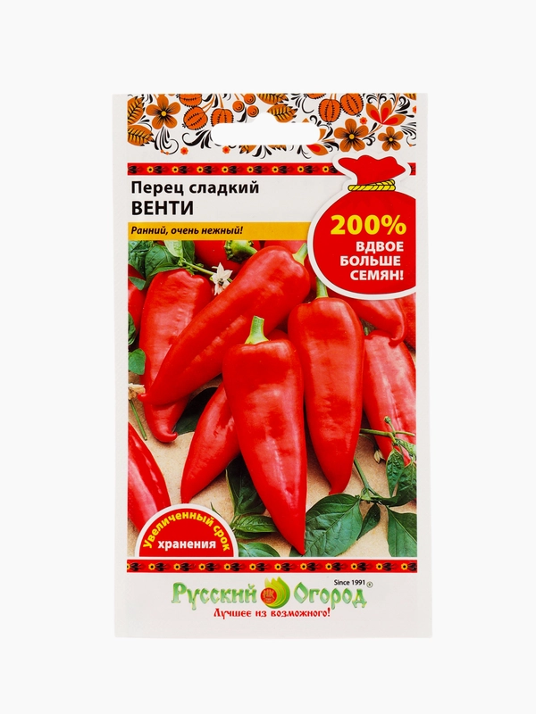 Семена Перец Венти НК Ц