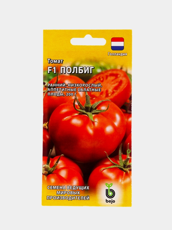 Семена томат Полбиг Гавриш