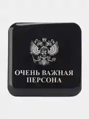 Лайм 3d стикеры, наклейки на телефон